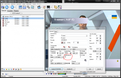 DVBDream-ISI1.PNG